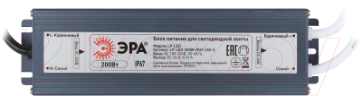 Драйвер для светодиодной ленты ЭРА LP-LED-200W-IP67-24V-S / Б0061147