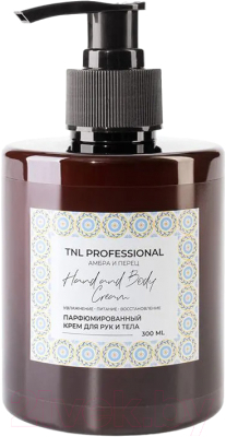 Крем для тела TNL Professional Амбра и перец Hand & Body Cream Парфюмированный (300мл)