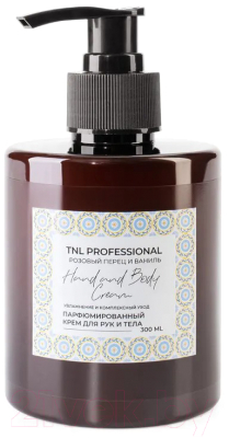 Крем для тела TNL Professional Розовый перец и ваниль Парфюмированный (300мл)