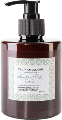 Крем для тела TNL Professional Табак и бергамот Hand & Body Cream Парфюмированный (300мл)