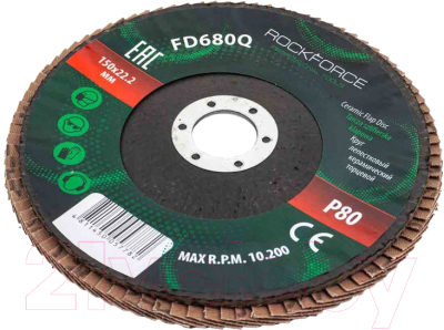 Шлифовальный круг RockForce RF-FD680Q