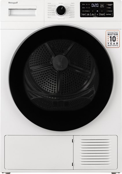 Сушильная машина Weissgauff WD 6110 Heat Pump