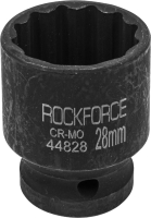 Головка слесарная RockForce RF-44828 - 