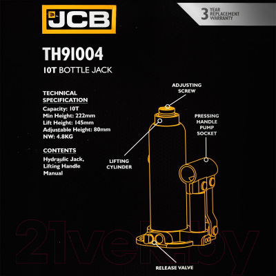 Бутылочный домкрат JCB TH91004 (10т)