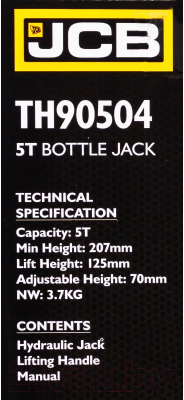Бутылочный домкрат JCB TH90504 (5т)