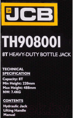 Бутылочный домкрат JCB TH908001 (8т)