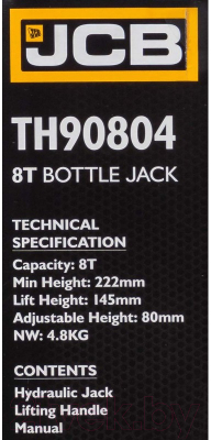Бутылочный домкрат JCB TH90804 (8т)