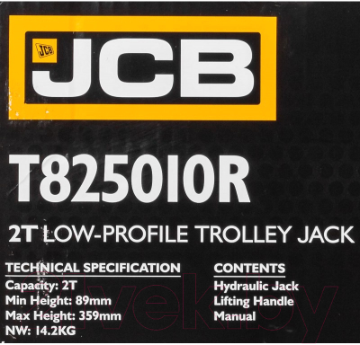 Подкатной домкрат JCB T825010R (2т)