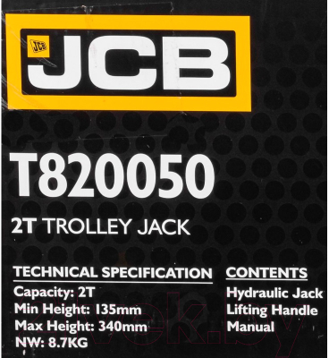 Подкатной домкрат JCB T820050 (2т)