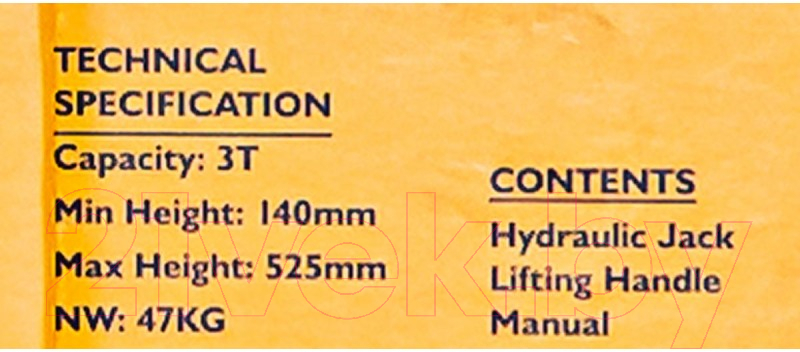 Подкатной домкрат JCB T830028