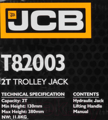 Подкатной домкрат JCB T82003 (2т)