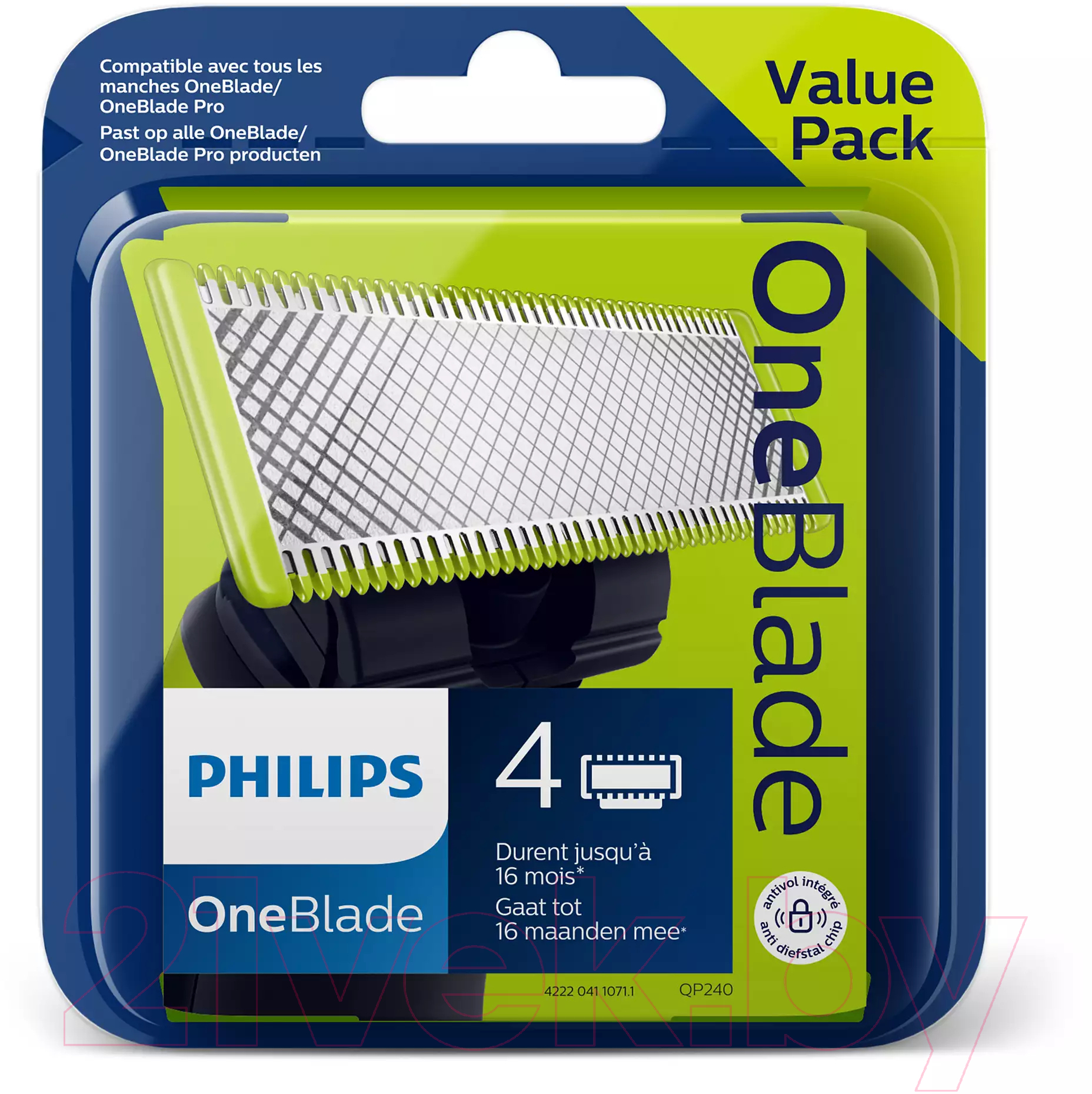 Набор лезвий для электробритвы Philips OneBlade QP240/50