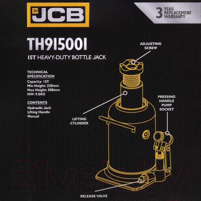 Бутылочный домкрат JCB TH915001 (15т)