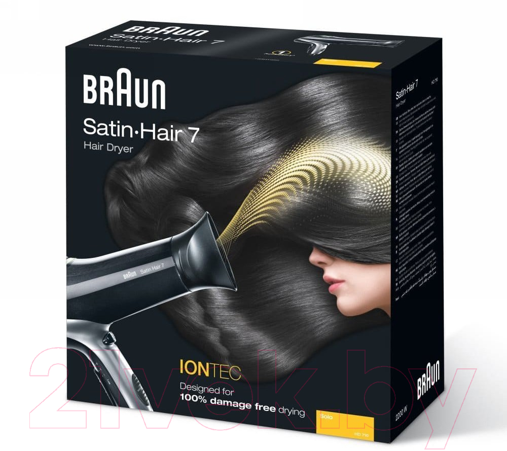 Фен Braun HD710E