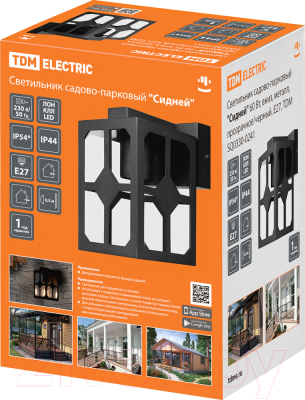 Бра уличное TDM SQ0330-0241