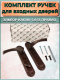 Миниатюра изображения товара Ручка дверная Эльбор Капля 4 643 МА (R) (медный антик)