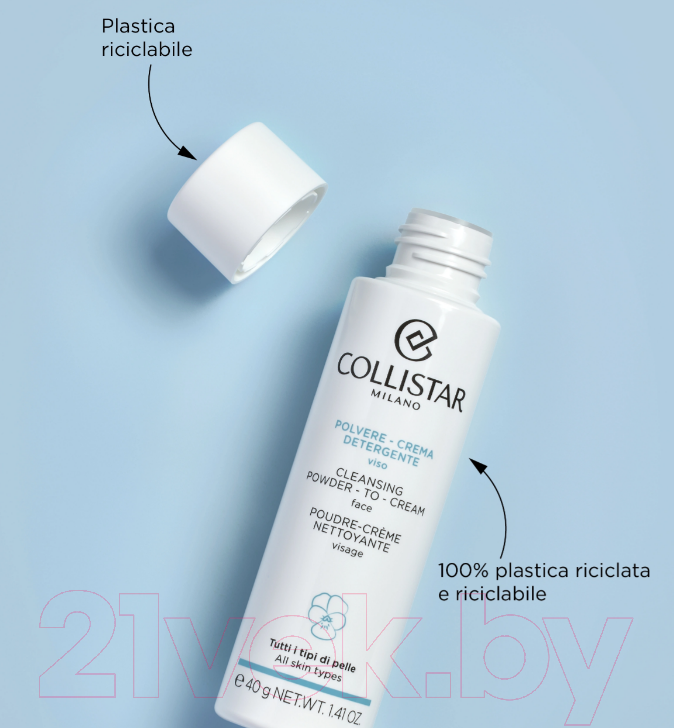 Пудра для умывания Collistar Cleansing Powder To Cream Face