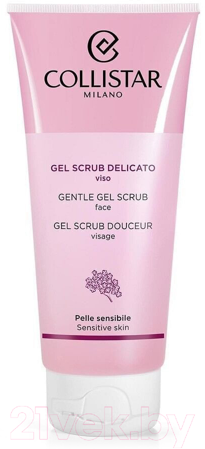 Скраб для лица Collistar Gentle Gel Scrub Face