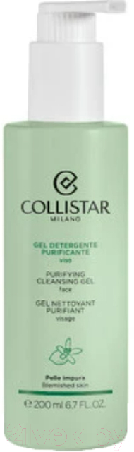 Гель для умывания Collistar Purifying Cleansing Gel Face