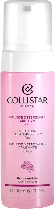 Пенка для умывания Collistar Soothing Cleansing Foam Face