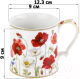 Миниатюра изображения товара Кружка Elan Gallery Маки / 420331