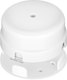 Коробка распределительная TDM SQ1820-1029 - 