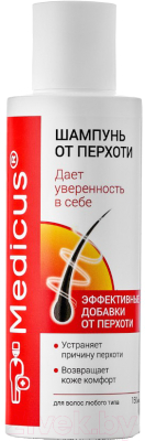 Шампунь для волос Medicus От перхоти (150мл)