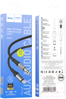 Кабель Hoco UPA26 Type-C - Jack 3.5mm (1м, черный)