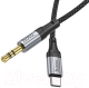 Миниатюра изображения товара Кабель Hoco UPA26 Type-C - Jack 3.5mm (1м, черный)