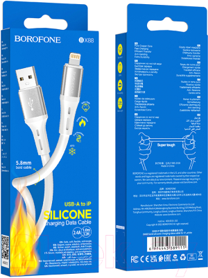 Кабель Borofone BX88 Lightning (1м, белый)