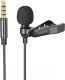 Микрофон Borofone BFK11 Jack 3.5мм (2м, черный) - 