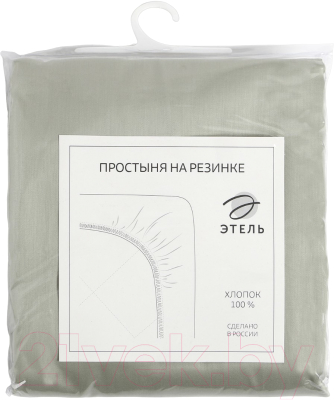 Простыня Этель Olive Tree / 9515313