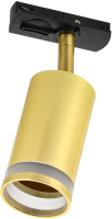 Трековый светильник IEK LT-USB0-4116-GU10-1-K01 - 