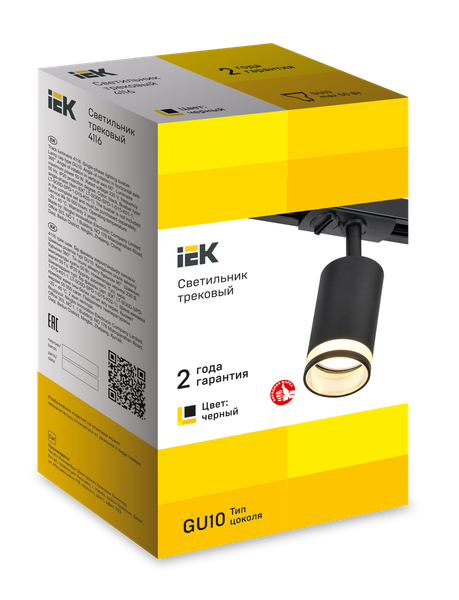 Трековый светильник IEK LT-USB0-4116-GU10-1-K02