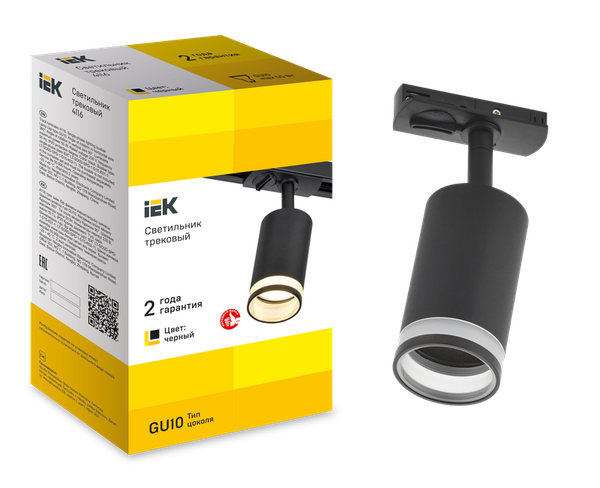 Трековый светильник IEK LT-USB0-4116-GU10-1-K02