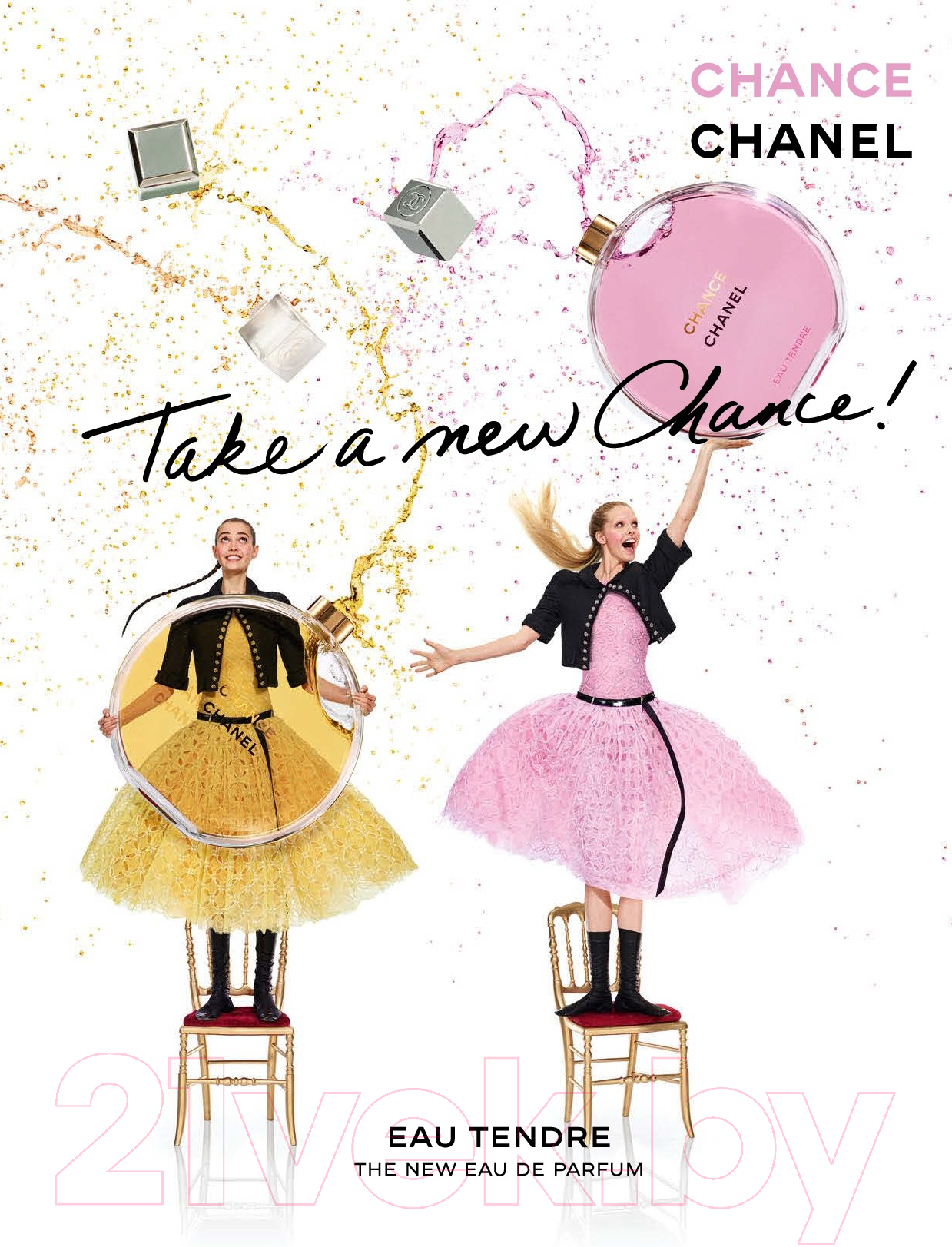 Парфюмерная вода Chanel Chance Eau Tendre