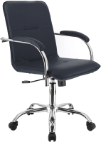 Кресло офисное Everprof Samba Triks 17 (серый) - 
