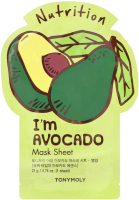 Маска для лица тканевая Tony Moly I'm Avocado Mask Sheet (21мл) - 