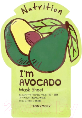 Маска для лица тканевая Tony Moly I'm Avocado Mask Sheet (21мл)