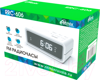 Радиочасы Ritmix RRC-606 (белый)