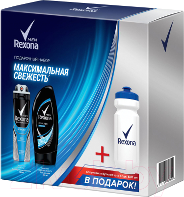 Набор косметики для тела Rexona Men Максимальная свежесть 2017