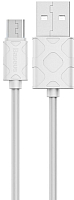 

Кабель Baseus, Yaven Micro-USB