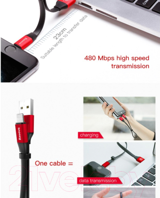 Кабель Baseus Nimble USB-Lightning (23см, черный/красный)