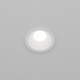 Точечный светильник Maytoni Zoom DL032-2-01W (N) -