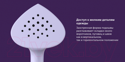 Отпариватель Philips STE3160/30