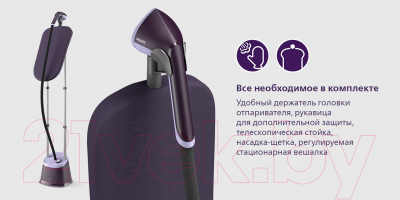 Отпариватель Philips STE3160/30