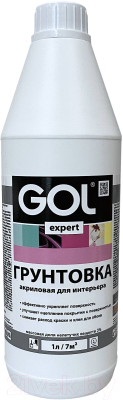 Грунтовка GOL Expert Интерьерная акриловая (1л)