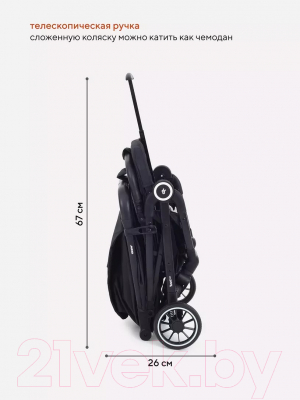 Детская прогулочная коляска Rant Basic Juno / RA302 (Graphite)