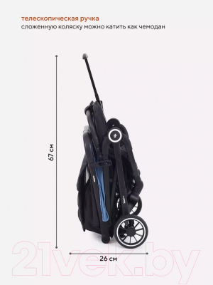Детская прогулочная коляска Rant Basic Juno / RA302 (Blue)