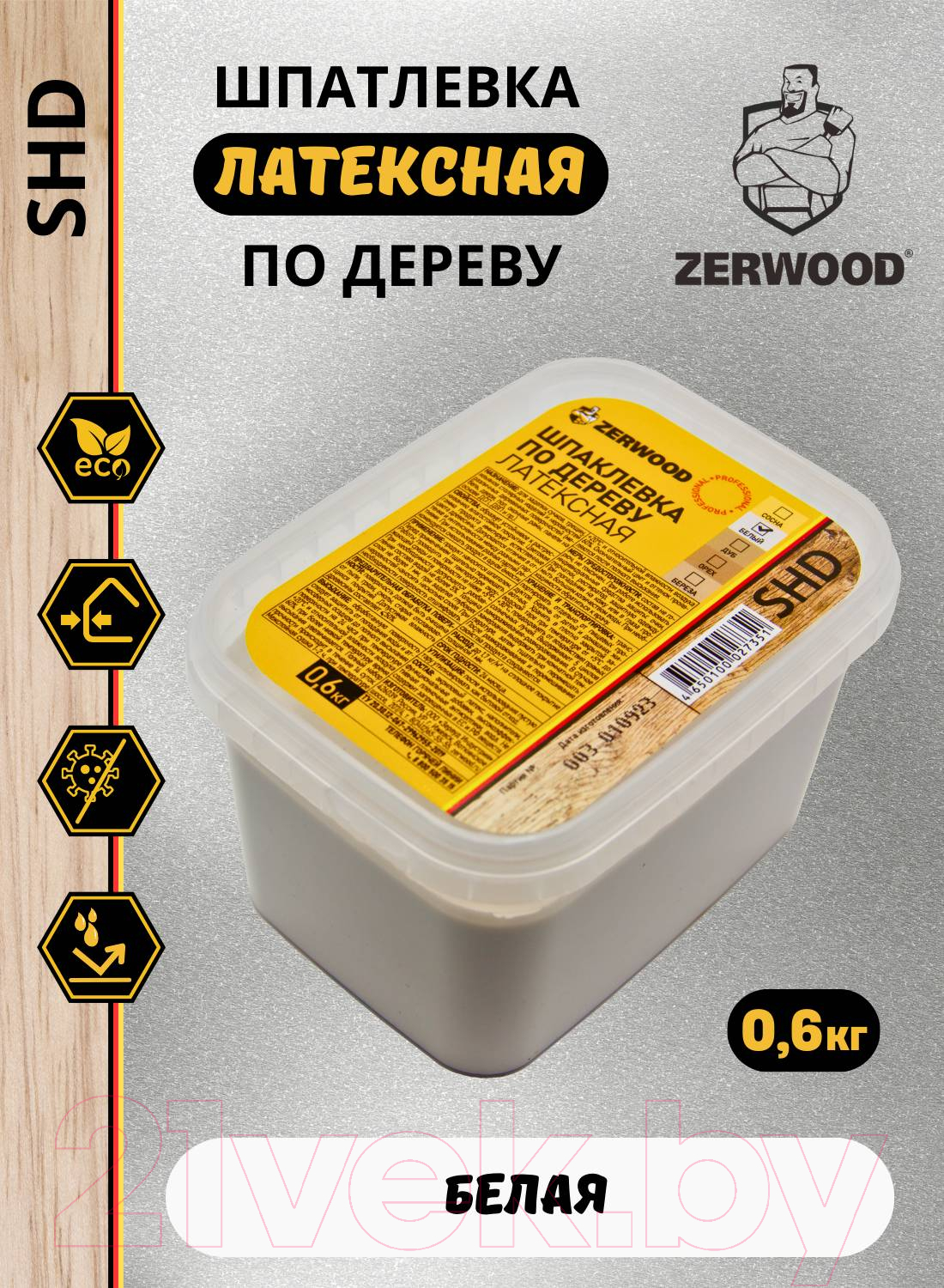 Шпатлевка готовая Zerwood SHD по дереву латексная (600г, белый) — фото 2